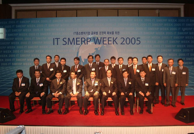 2000S Image 1
