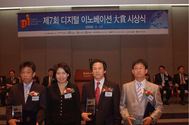 2000S Image 2