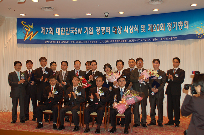 2000S Image 3