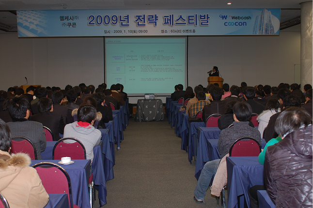 2000S Image 4