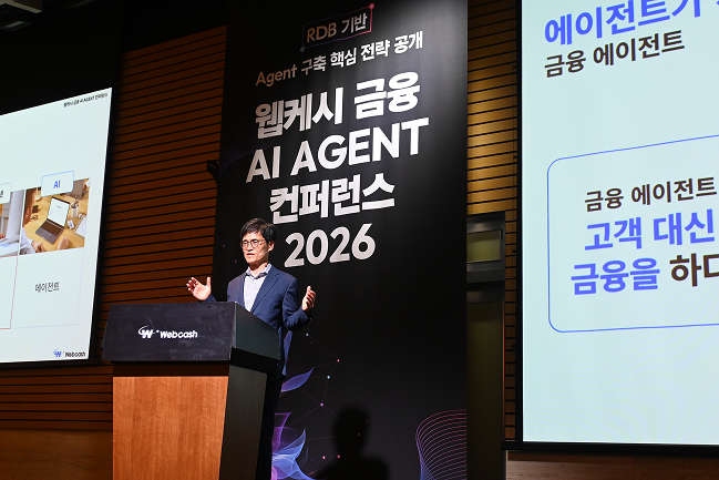 2020S Image 6