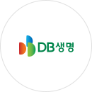 DB생명