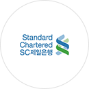 SC제일은행