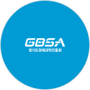 GBSA