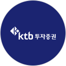 KTB투자증권