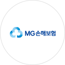 MG손해보험