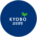 교보생명