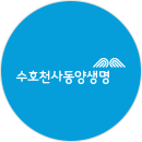 동양생명