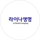라이나생명