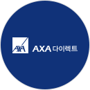 AXA손해보험