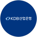 KDB산업은행