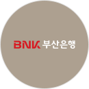 부산은행