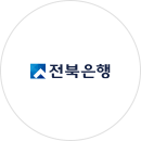 전북은행