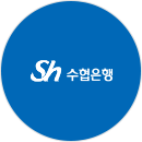 수협은행