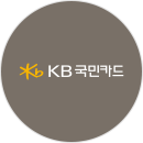 국민카드