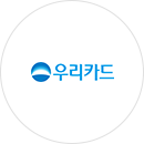 우리카드