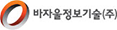 바자울정보통신
