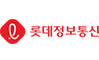 롯데정보통신