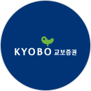 교보증권