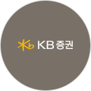 KB증권